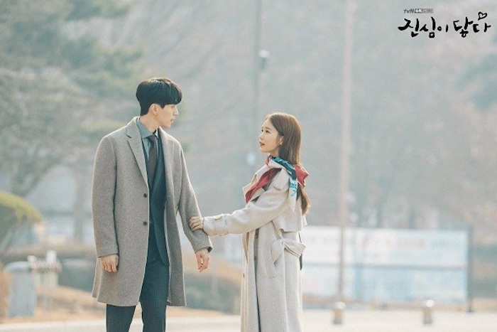 TRỰC TIẾP Chạm vào tim em tập 7: Lee Dong Wook sa vào lưới tình của Yoo In Na